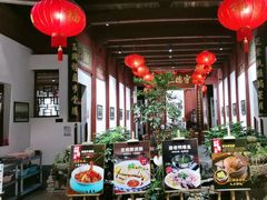 -董府·古宅餐厅