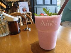 -Grande A'moo(上海万象城店)