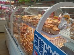 -味多美蛋糕(八大处店)