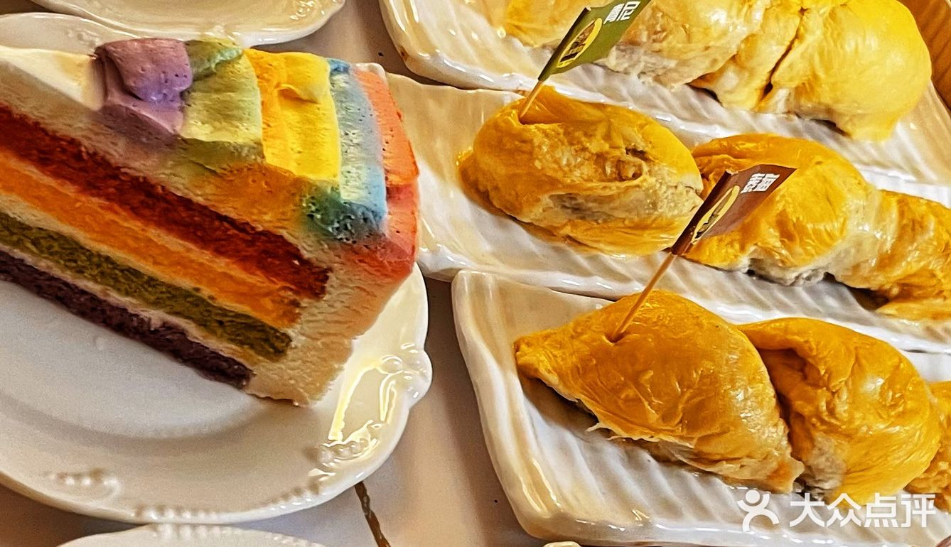 榴莲脑袋冲冲冲‼️重庆爱吃榴莲的迅速集合