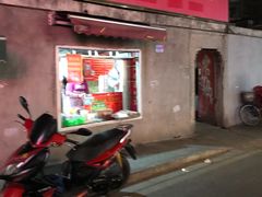 -笑云开汤包店(网巾市店)