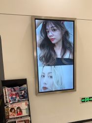 -SIEG hair salon