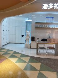 -东方麒麟·潘多拉SALON