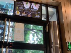 -魏家凉皮(西安秋林宏业商厦店)
