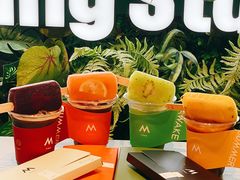 -M Stand(宁波万象城店)