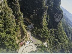 -潭溪山