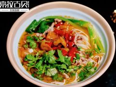 -索拉古贝(义乌北苑店)