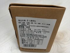 -御蝶坊面包KNAC(沙河西店)