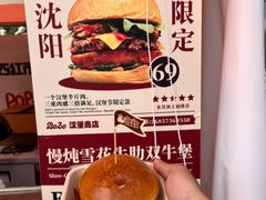 -沈阳铁西万象汇