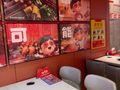 -宏姐串串香(宏伟路店)
