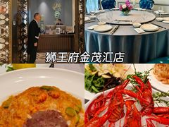 -A One Kitchen·南京精菜馆(晶丽酒店店)