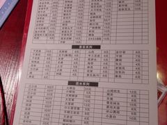 -肥龙火锅(南坪店)