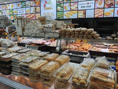 -闻酥园(青羊区人民中路店)