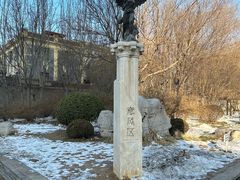 -天津意大利风情旅游区