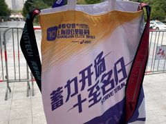 -上海跨国采购会展中心