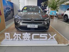 -上海先进东风标致雪铁龙4S店(青浦店)