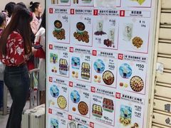 菜单-珍妮曲奇聪明小熊(尖沙咀店)