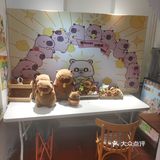 清清凉凉海石花