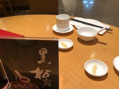 -鼎泰丰(当代商城店)