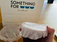 -Something For(同方信息港店)