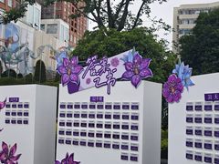 -南屏步行街