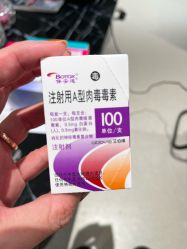 点击看大图 -上海时光整形外科医院