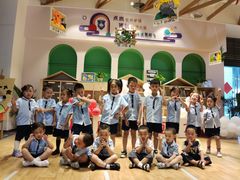 -宾果蒙特梭利托育儿童之家幼儿园(爱琴海店)