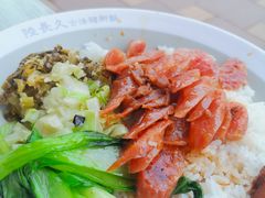 -陆长玖古法猪脚饭(玄风桥店)