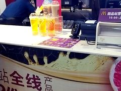 -麦当劳(石家庄北国店)