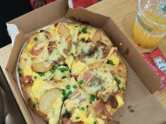 -达美乐比萨(国瑞北路店)