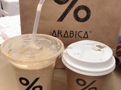 -% Arabica阿拉比卡咖啡(深圳湾万象城店)