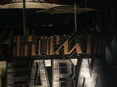 -Brew Farm·精酿农场海滨悬崖餐厅