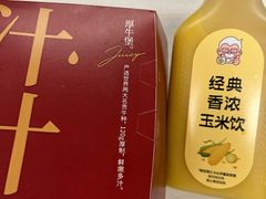 -肯德基(星河店)