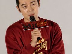 -太平洋激光影城(金沙紫荆店)