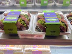 迪拜风味巧克力开心果蛋糕-御品轩(锦园店)