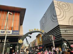 -万达广场(松江店)
