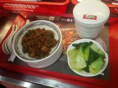 -72街荷叶饭(东方宝泰广场店)