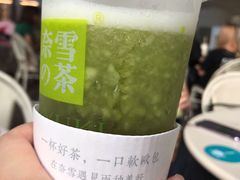 绿宝石瓜-奈雪的茶(华强北中航城店)