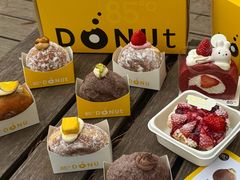 -85度C(生甜甜圈研究工坊·东莞黄江星光城店)