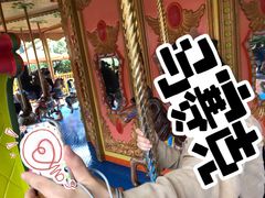 -郑州方特梦幻王国