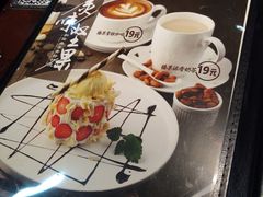 -美客·美家西餐厅(恩广店)