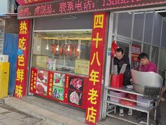 -宜良狗街老杨烤鸭店