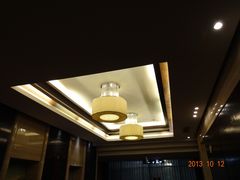 -君澜·绍兴鉴湖大酒店
