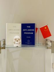 -纯粹医美