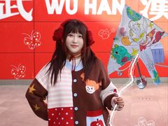 -武汉荟聚