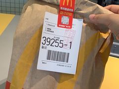 -麦当劳(萝岗敏捷广场店)