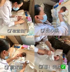 -深圳港龙妇产医院