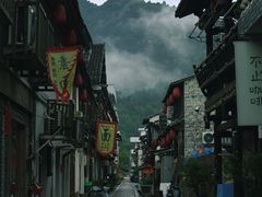 -楠溪江风景名胜区