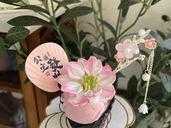 -亦家cake·0卡糖
