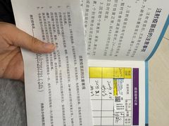 -美联众合动物医院·24h京西诊疗中心